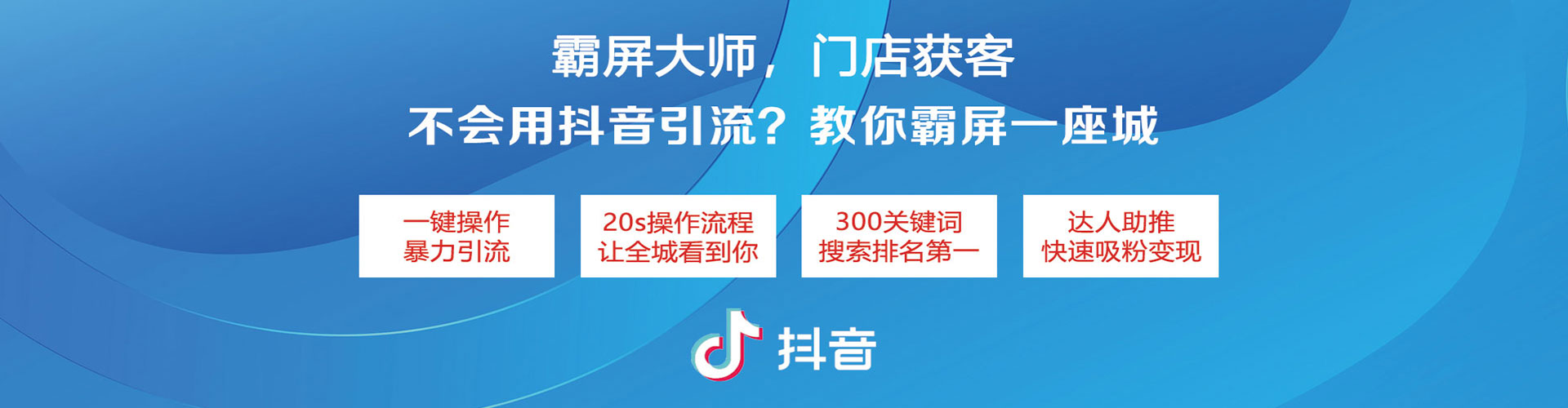 武平竞价端口开户