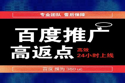 深度解析：信息流广告投放如何助力品牌增长